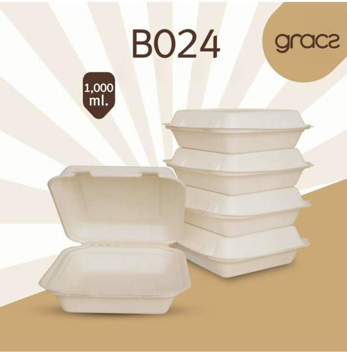 MENÜ KLAPPBOX 1000 ml. quadratisch - Double Schloss